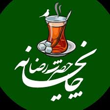 نشان چایخانه رضوان